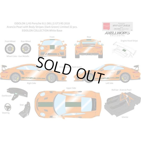 画像13: EIDOLON 1/43 Porsche 911 (991.2) GT3 RS 2018 Arancio Pearl with Body Stirpes Limited 32 pcs. (13)