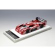 画像16: VISION 1/43 TOYOTA TS020 "Toyota Motorsport" Le mans 24h 1998 No.27 9th (16)