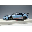 画像1: EIDOLON 1/18 Porsche 911 (991.2) GT3 RS Weissach Package 2018 Gulf Blue (1)