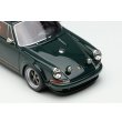 画像6: VISION 1/43 Singer 911 (964) Coupe Brewster Green (with Driving lamp) Limited 100 pcs. (6)