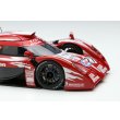画像8: VISION 1/43 TOYOTA TS020 "Toyota Motorsport" Le mans 24h 1998 No.27 9th (8)