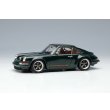 画像1: VISION 1/43 Singer 911 (964) Coupe Brewster Green (with Driving lamp) Limited 100 pcs. (1)
