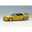 画像1: EIDOLON 1/43 NISMO 400R 1996 Yellow (1)