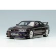 画像3: EIDOLON 1/43 NISMO 400R 1996 Midnight Purple 3 (3)