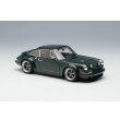 画像5: VISION 1/43 Singer 911 (964) Coupe Brewster Green (with Driving lamp) Limited 100 pcs. (5)