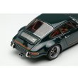 画像7: VISION 1/43 Singer 911 (964) Coupe Brewster Green (with Driving lamp) Limited 100 pcs. (7)