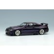 画像1: EIDOLON 1/43 NISMO 400R 1996 Midnight Purple 3 (1)