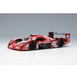 画像2: VISION 1/43 TOYOTA TS020 "Toyota Motorsport" Le mans 24h 1998 No.27 9th (2)