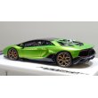 画像3: EIDOLON 1/43 Lamborghini Aventador LP780-4 Ultimae 2021 (Leirion Wheel) Giallo Verde Pearl Carbon Roof Limited 35 pcs. (3)