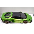 画像8: EIDOLON 1/43 Lamborghini Aventador LP780-4 Ultimae 2021 (Leirion Wheel) Giallo Verde Pearl Carbon Roof Limited 35 pcs. (8)