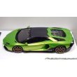 画像4: EIDOLON 1/43 Lamborghini Aventador LP780-4 Ultimae 2021 (Leirion Wheel) Giallo Verde Pearl Carbon Roof Limited 35 pcs. (4)