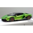 画像1: EIDOLON 1/43 Lamborghini Aventador LP780-4 Ultimae 2021 (Leirion Wheel) Giallo Verde Pearl Carbon Roof Limited 35 pcs. (1)