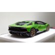 画像10: EIDOLON 1/43 Lamborghini Aventador LP780-4 Ultimae 2021 (Leirion Wheel) Giallo Verde Pearl Carbon Roof Limited 35 pcs. (10)