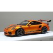 画像1: EIDOLON 1/43 Porsche 911 (991.2) GT3 RS 2018 Arancio Pearl with Body Stirpes Limited 32 pcs. (1)