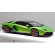 画像5: EIDOLON 1/43 Lamborghini Aventador LP780-4 Ultimae 2021 (Leirion Wheel) Giallo Verde Pearl Carbon Roof Limited 35 pcs. (5)