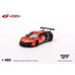 画像1: MINI GT 1/64 Honda NSX GT3 EVO22 SUPER GT Series 2022 #55 ARTA (LHD) 日本限定 (1)
