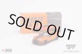 画像: MINI GT 1/64 Ford Mustang Shelby GT500 Twister Orange (LHD)