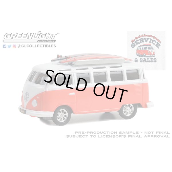 画像5: GREEN LiGHT 1/64 Busted Knuckle Garage Series 2 (5)