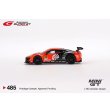画像3: MINI GT 1/64 Honda NSX GT3 EVO22 SUPER GT Series 2022 #55 ARTA (LHD) 日本限定 (3)