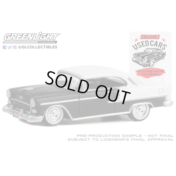 画像4: GREEN LiGHT 1/64 Busted Knuckle Garage Series 2 (4)