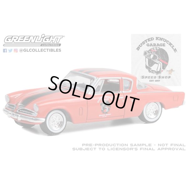 画像3: GREEN LiGHT 1/64 Busted Knuckle Garage Series 2 (3)