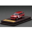 画像1: ignition model 1/64 Datsun Bluebird (510) Wagon Red (1)