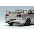 画像2: EIDOLON 1/43 NISMO R34 GT-R Z-tune 2004 Silver (NISMO stripe) (2)