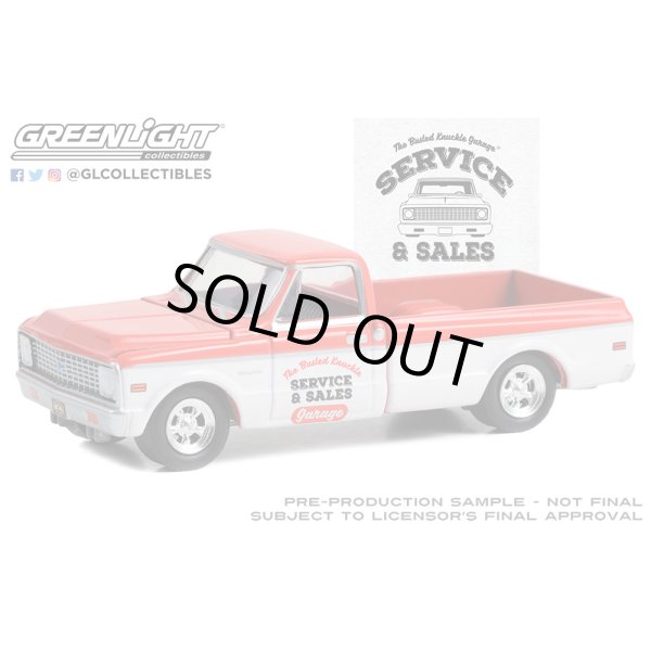 画像7: GREEN LiGHT 1/64 Busted Knuckle Garage Series 2 (7)