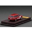 画像2: ignition model 1/64 Datsun Bluebird (510) Wagon Red (2)