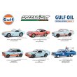 画像1: GREEN Light 1/64 Gulf Oil Special Edition Series 1 (1)
