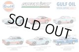 画像: GREEN Light 1/64 Gulf Oil Special Edition Series 1