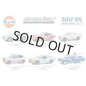 画像: GREEN Light 1/64 Gulf Oil Special Edition Series 1