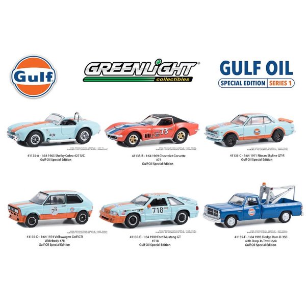 画像1: GREEN Light 1/64 Gulf Oil Special Edition Series 1 (1)