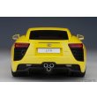 画像6: AUTOart 1/18 Lexus LFA (Pearl Yellow) (6)