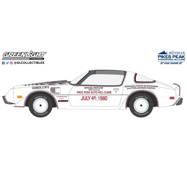 画像12: GREEN LiGHT 1/64 Pikes Peak International Hill Climb Series 1 (12)