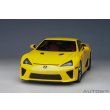 画像20: AUTOart 1/18 Lexus LFA (Pearl Yellow) (20)