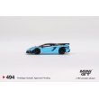 画像4: MINI GT 1/64 LB-Silhouette WORKS Lamborghini Aventador GT EVO Baby Blue (LHD) (4)