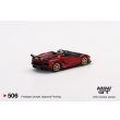 画像3: MINI GT 1/64 Lamborghini Aventador SVJ Roadster Rosso Efesto [Red] (RHD) (3)