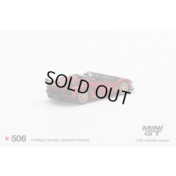 画像3: MINI GT 1/64 Lamborghini Aventador SVJ Roadster Rosso Efesto [Red] (RHD) (3)