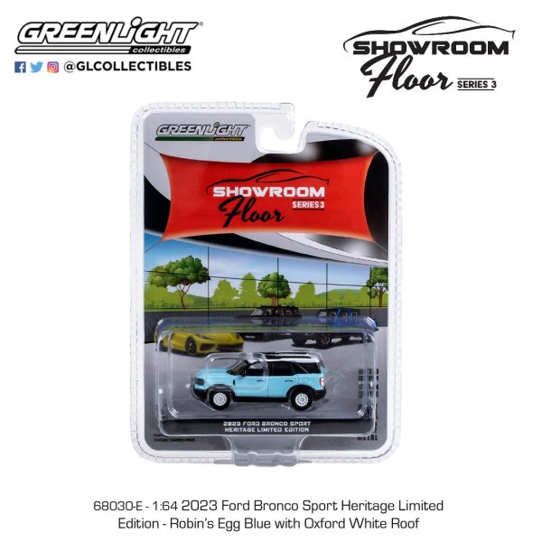 画像13: GREEN Light 1/64 Showroom Floor Series 3 (13)