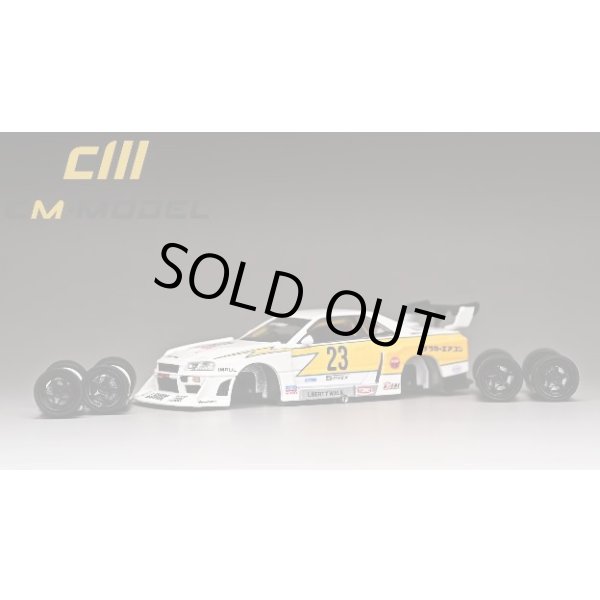 画像5: CM MODEL 1/64 Nissan Skyline ER34 LBWK Super Silhouette No.23 (5)