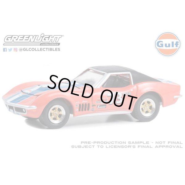 画像3: GREEN Light 1/64 Gulf Oil Special Edition Series 1 (3)