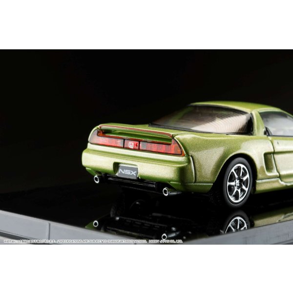 画像6: Hobby JAPAN 1/64 Honda NSX Coupe w/Engine Display Model [Lime Green Metallic] (6)