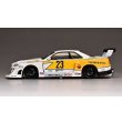 画像4: CM MODEL 1/64 Nissan Skyline ER34 LBWK Super Silhouette No.23 (4)