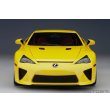 画像5: AUTOart 1/18 Lexus LFA (Pearl Yellow) (5)
