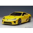 画像18: AUTOart 1/18 Lexus LFA (Pearl Yellow) (18)