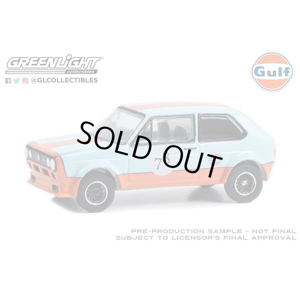 画像5: GREEN Light 1/64 Gulf Oil Special Edition Series 1 (5)