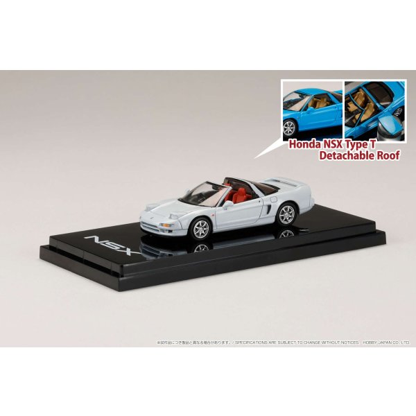 画像2: Hobby JAPAN 1/64 Honda NSX Type T Platinum White Pearl 脱着式ルーフ付 (2)