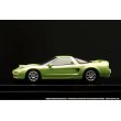 画像10: Hobby JAPAN 1/64 Honda NSX Coupe w/Engine Display Model [Lime Green Metallic] (10)