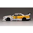 画像3: CM MODEL 1/64 Nissan Skyline ER34 LBWK Super Silhouette No.23 (3)